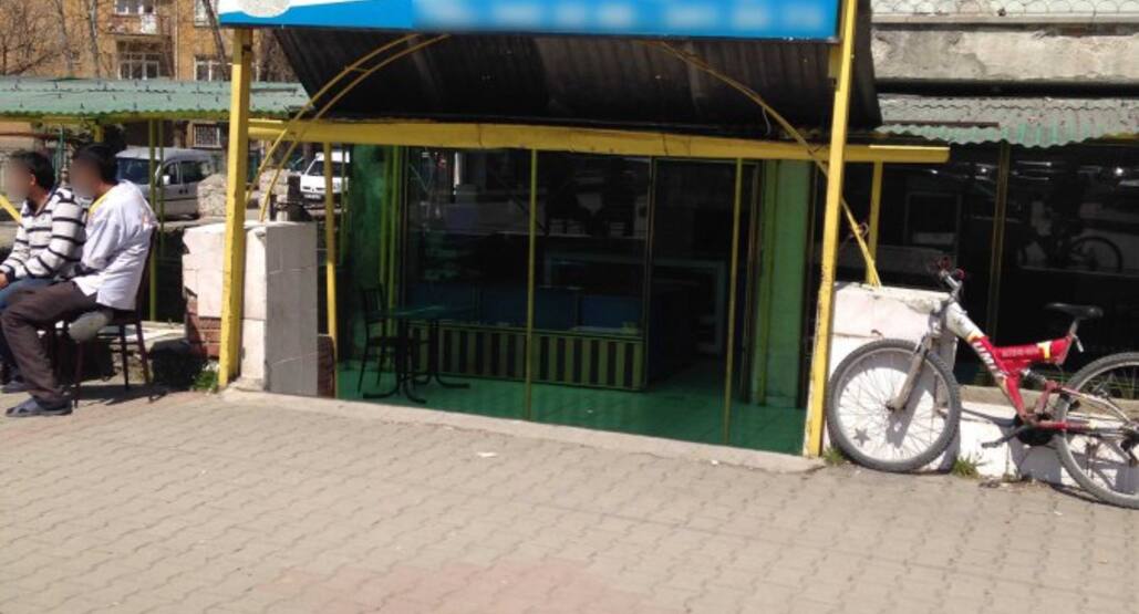 Iskitler Pide Kebap Zubeyde Hanim Ankara